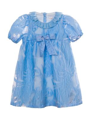 England style party dress