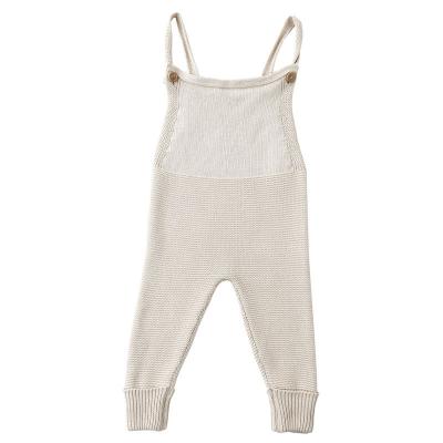 boys/girls cardigan