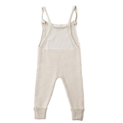 boys/girls cardigan