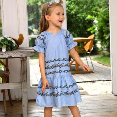 2023 trend girls blouse and skirt clothing set