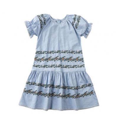 2023 trend girls blouse and skirt clothing set