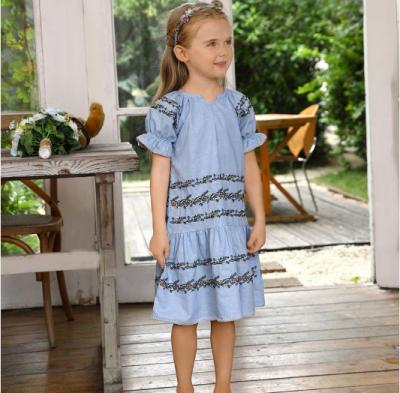 2023 trend girls blouse and skirt clothing set