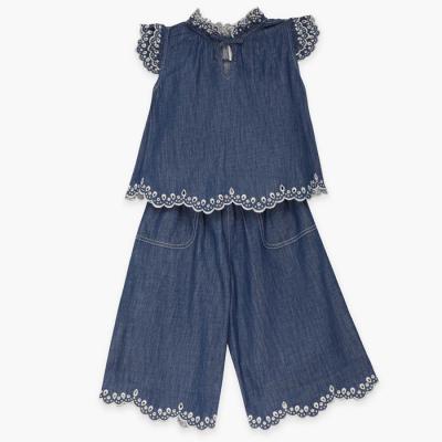 Girls Summer Suit
