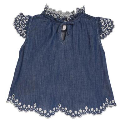 Girls Summer Suit